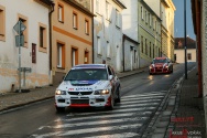 Rallye Český Krumlov: 1.etapa - pátek